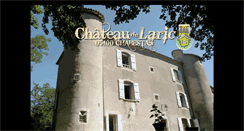 Desktop Screenshot of chateau-laric.com
